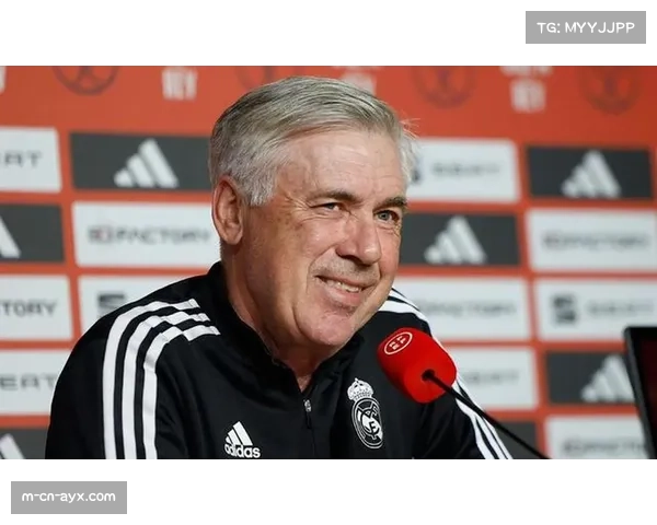 安切洛蒂国王杯赛后点评 肯定年轻球员表现指出不足