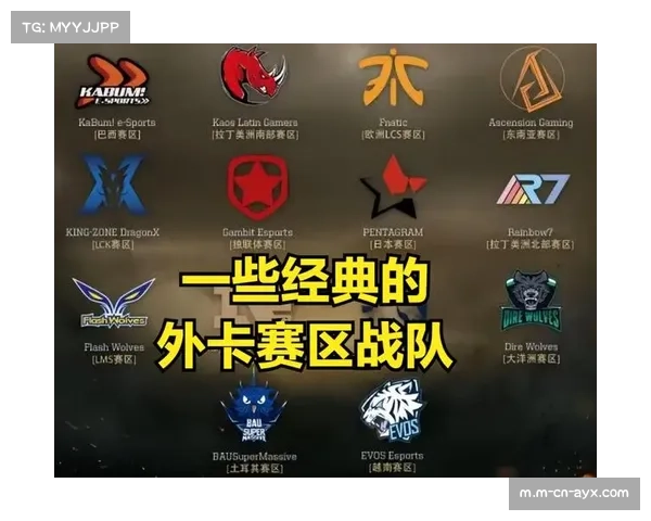 外援注册人次限制保障稳定性 避免强队靠频繁换人碾压对手